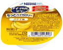 ★6/22-27 P最大27倍★【全国配送可】-アイソカルゼリーモットハイカロリー 50g バナナ味 ネスレ日本ネスレヘルスサイエンスカンパニー JAN 4987788513228 kt507497 取寄品 食事関連 介護食・健康食品 舌でつぶせる-【介護福祉用具】