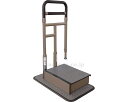 ★ポイント最大16倍★【全国配送可】-BS小路 ステップ台付 626-110S シコク JAN kt507607 取寄品 住宅改修 手すり 置き型手すり-【介護...