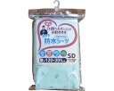 ★ポイント最大16倍★【全国配送可】-防水シーツ パイル素材 セミダブルサイズ AKH-262999 花柄グリーン 赤堀 JAN 4546013262999 k...