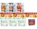 ★ポイント最大16倍★【全国配送可】-アレルギー28品目不使用非常食セットC 33145 ボウエキ JAN kt507715 取寄品 リスクマネジメント 非常食-【介護福祉用具】