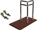 ★ポイント最大16倍★【全国配送可】-BSモア3 固定具付 625-135 シコク JAN kt507723 取寄品 住宅改修 手すり 置き型手すり-【介護福祉...