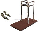 ★ポイント最大16倍★【全国配送可】-BSモア4 固定具付 625-145 シコク JAN kt507724 取寄品 住宅改修 手すり 置き型手すり-【介護福祉...