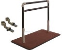 ★ポイント最大16倍★【全国配送可】-BSモア5 固定具付 625-155 シコク JAN kt507725 取寄品 住宅改修 手すり 置き型手すり-【介護福祉...