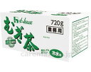 ★7/19-26 P最大27倍★【全国配送可】-業務用ムギ茶(冷水用) 90904 720g ハウスギャバン JAN 4971985909045 kt508618 取寄品 食事関連 介護食・健康食品 食品-【介護福祉用具】