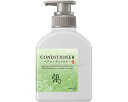 ★ポイント最大16倍★【全国配送可】-アプリケーター 彩タイプヘアコンディショナー 400mL 花王 JAN 4901301389862 kt509177 取寄...