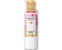 ★6/22-27 P最大27倍★【全国配送可】-パンテーン エフォートレス トリートメント Gモーニングスムース 480g P&Gジャパン合同会社 JAN 4987176075642 kt509340 取寄品 入浴関連 清拭剤 シャンプー・リンス-【介護福祉用具】