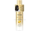 ★6/22-27 P最大27倍★【全国配送可】-パンテーン Dダメージリペアーヘアオイル 70mL P&Gジャパン合同会社 JAN 4987176163103 kt509450 取寄品 入浴関連 清拭剤 シャンプー・リンス-【介護福祉用具】