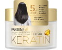 ★6/22-27 P最大27倍★【全国配送可】-パンテーン Dダメージリペアーヘアマスク 170g P&Gジャパン合同会社 JAN 4987176163110 kt509451 取寄品 入浴関連 清拭剤 シャンプー・リンス-【介護福祉用具】