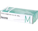 ★ポイント最大16倍★【全国配送可】-プラスチック手袋パウダーフリー TH VC-270 M 伊藤忠リーテイルリンク JAN 4933691983603 kt5...