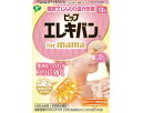 ★ポイント最大16倍★【全国配送可】-ピップエレキバン formama EL20M12 12粒入 ピップ JAN 4902522674485 kt498096 取寄品 健康管理 リラクゼーション (リラクゼーション)-【介護福祉用具】