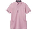 ★ポイント最大16倍★【全国配送可】-半袖ロングポロシャツ HSP004 ブロッサムピンク L カーシーカシマ JAN 4548127551211 kt498204 取寄品 衣類 ユニフォーム トップ-【介護福祉用具】