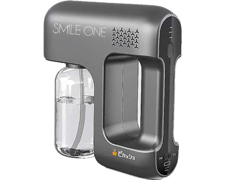 ★ポイント最大16倍★【全国配送可】-SMILEONEミストガンスターターキット Gray ピカッシュ　JAN 4573153..
