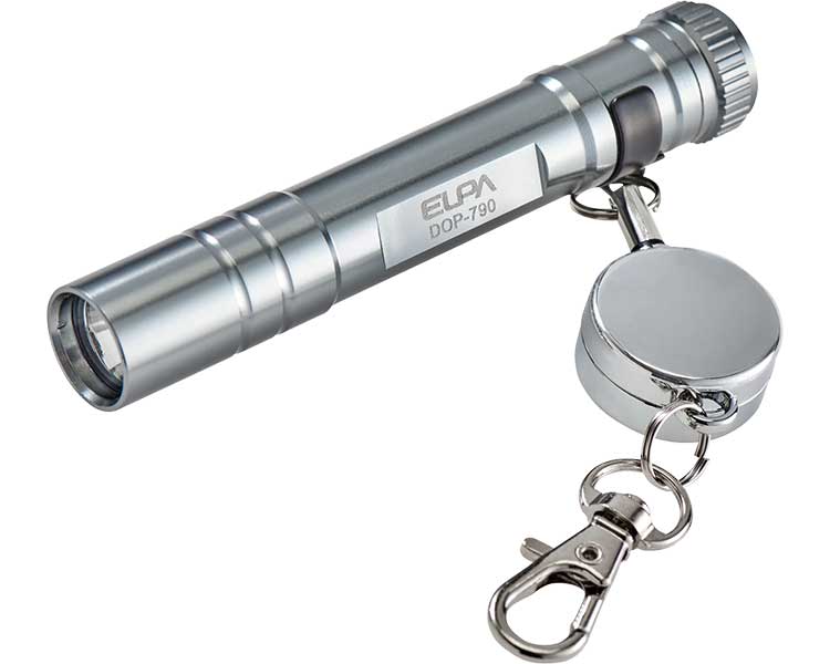 ★ポイント最大16倍★【全国配送可】-LEDキーライト DOP-790（SL）　シルバー 朝日電器　JAN 49010872243..
