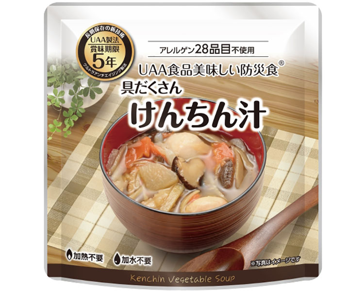 ★ポイント最大16倍★【全国配送可】-UAA食品(R)美味しい防災食 けんちん汁　200g アルファフーズ　JAN 4580399810238 kt499575 取寄品 その他 リスクマネジメント 非常食-【介護福祉用具】