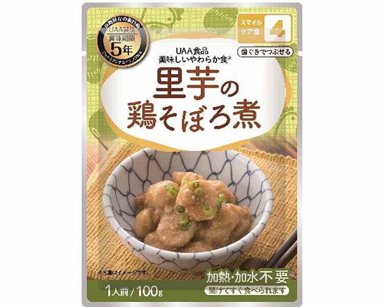 ★ポイント最大16倍★【全国配送可】-UAA食品(R)美味しいやわらか食 里芋の鶏そぼろ煮　100g アルファフーズ　JAN 4580399812102 kt499653 取寄品 その他 リスクマネジメント 非常食-【介護福祉用具】