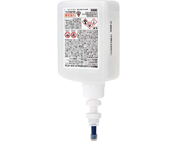 ★ポイント最大16倍★【全国配送可】-便座きれいくんNV　ディスポ 50295　420mL サラヤ　JAN 4987696502956 kt499901 取寄品 排泄関連 トイレ周辺用具 クリーナー-【介護福祉用具】