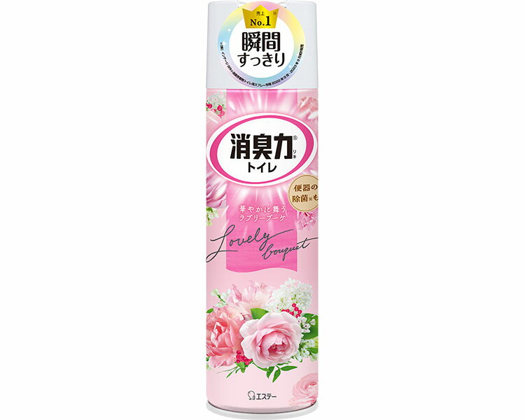 ★ポイント最大16倍★【全国配送可】-トイレの消臭力スプレー ラブリーブーケ　365mL エステー　JAN 4901..