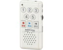 ★7/19-26 P最大27倍★【全国配送可】-カンタンICレコーダー ICR-50N 03-1400 オーム電機 JAN 4971275314009 kt51...