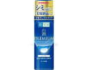 ★8/4-11 P最大27倍★【全国配送可】-肌ラボ 白潤プレミアム 薬用浸透美白化粧水 シットリタイプ 170g ロート製薬 JAN 4987241168491 kt512307 取寄品 入浴関連 保湿剤 保湿剤-【介護福祉用具】