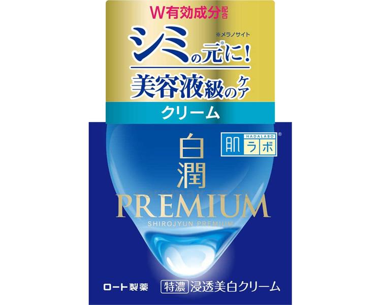 ★7/4-11 P最大27倍★【全国配送可】-肌ラボ 白潤プレミアム 薬用浸透美白クリーム 50g ロート製薬 JAN 4987241168453 kt512309 取寄品 入浴関連 保湿剤 保湿剤-【介護福祉用具】