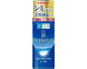 ★8/4-11 P最大27倍★【全国配送可】-肌ラボ 白潤プレミアム 薬用浸透美白乳液 140mL ロート製薬 JAN 4987241168507 kt512312 取寄品 入浴関連 保湿剤 保湿剤-【介護福祉用具】