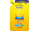 ★ポイント最大16倍★【全国配送可】-メラノCC 薬用シミ対策美白化粧水 シットリタイプ 170mL 詰替用 ロート製薬 JAN 4987241169719 kt512321 取寄品 入浴関連 保湿剤 保湿剤-【介護福祉用具】(4)