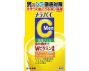 ★7/4-11 P最大27倍★【全国配送可】-メラノCCMen 薬用シミ対策美白ジェル 100g ロート製薬 JAN 4987241171538 kt512346 取寄品 健康管理 理美容品 (理美容品)-【介護福祉用具】