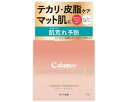 ★ポイント最大16倍★【全国配送可】-カラミー カラミンノーセバムジェル 70g ロート製薬 JAN 4987241192250 kt512349 取寄品 健康管理 理美容品 (理美容品)-【介護福祉用具】