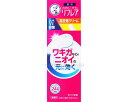 ★7/4-11 P最大27倍★【全国配送可】-メンソレータム リフレア デオドラントクリーム 25g ロート製薬 JAN 4987241173075 kt512364 取寄品 健康管理 理美容品 (理美容品)-【介護福祉用具】