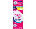 ★7/4-11 P最大27倍★【全国配送可】-メンソレータム リフレアデオドラントリキッド 30mL ロート製薬 JAN 4987241173068 kt512366 取寄品 健康管理 理美容品 (理美容品)-【介護福祉用具】