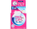 ★7/4-11 P最大27倍★【全国配送可】-メンソレータム リフレア デオドラントジェル 48g ロート製薬 JAN 4987241173518 kt512368 取寄品 健康管理 理美容品 (理美容品)-【介護福祉用具】