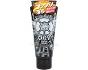 ★6/22-27 P最大27倍★【全国配送可】-オキシー ディープウォッシュ 130g ロート製薬 JAN 4987241128105 kt512376 取寄品 入浴関連 清拭剤 (清拭剤)-【介護福祉用具】