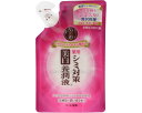 ★6/22-27 P最大27倍★【全国配送可】-50ノ恵 シミ対策美白養潤液 200mL 詰替用 ロート製薬 JAN 4987241145492 kt512416 取寄品 入浴関連 保湿剤 保湿剤-【介護福祉用具】(4)