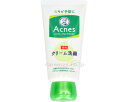 ★6/22-27 P最大27倍★【全国配送可】-メンソレータム アクネス 薬用クリーム洗顔 130g ロート製薬 JAN 4987241125166 kt512423 取寄品 入浴関連 清拭剤 (清拭剤)-【介護福祉用具】