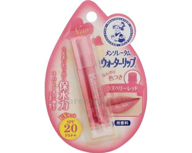 ★7/19-26 P最大27倍★【全国配送可】-メンソレータム ウォーターリップ ラズベリーレッド 4.5g ロート製薬 JAN 4987241132881 kt512429 取寄品 入浴関連 保湿剤 (保湿剤)-【介護福祉用具】