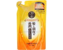★6/22-27 P最大27倍★【全国配送可】-50ノ恵 髪ト頭皮ノ養潤トリートメント 330mL 詰替用 ロート製薬 JAN 4987241145744 kt512431 取寄品 入浴関連 清拭剤 シャンプー・リンス-【介護福祉用具】
