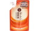 ★8/4-11 P最大27倍★【全国配送可】-50ノ恵 養潤液 200mL 詰替用 ロート製薬 JAN 4987241132980 kt512435 取寄品 入浴関連 保湿剤 保湿剤-【介護福祉用具】