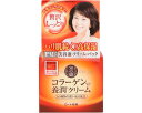★8/4-11 P最大27倍★【全国配送可】-50ノ恵 養潤クリーム 90g ロート製薬 JAN 4987241133192 kt512436 取寄品 入浴関連 保湿剤 保湿剤-【介護福祉用具】