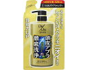★6/22-27 P最大27倍★【全国配送可】-デ・オウ 薬用スカルプケアシャンプー 320mL 詰替用 ロート製薬 JAN 4987241148790 kt512441 取寄品 入浴関連 清拭剤 シャンプー・リンス-【介護福祉用具】