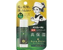 ★ポイント最大16倍★【全国配送可】-メンソレータム ディープモイスト メントール 4.5g ロート製薬 JAN 4987241148387 kt512443 取寄品 入浴関連 保湿剤 (保湿剤)-【介護福祉用具】(4)