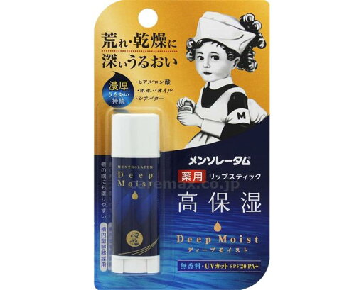 ★7/4-11 P最大27倍★【全国配送可】-メンソレータム ディープモイスト 無香料 4.5g ロート製薬 JAN 4987241148370 kt512444 取寄品 入浴関連 保湿剤 (保湿剤)-【介護福祉用具】 ★7/4-11 P最大27倍★【全国配送可】-メンソレータム ディープモイスト 無香料 4.5g ロート製薬 JAN 4987241148370 kt512444 取寄品 入浴関連 保湿剤 (保湿剤)-【介護福祉用具】