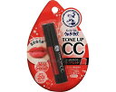 ★8/4-11 P最大27倍★【全国配送可】-メンソレータムウォーターリップトーンアップCC ピュアレッド 4.5g ロート製薬 JAN 4987241148356 kt512445 取寄品 入浴関連 保湿剤 (保湿剤)-【介護福祉用具】