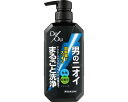 ★6/22-27 P最大27倍★【全国配送可】-デ・オウ 薬用クレンジングウォッシュ 520mL ロート製薬 JAN 4987241135165 kt512446 取寄品 入浴関連 清拭剤 ボディソープ-【介護福祉用具】