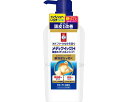 ★6/22-27 P最大27倍★【全国配送可】-メディクイックH 頭皮ノメディカルシャンプー 320mL ポンプ ロート製薬 JAN 4987241150786 kt512450 取寄品 入浴関連 清拭剤 シャンプー・リンス-【介護福祉用具】