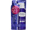 ★6/22-27 P最大27倍★【全国配送可】-デオコ 薬用ボディクレンズ 250mL 詰替用 ロート製薬 JAN 4987241157686 kt512455 取寄品 入浴関連 清拭剤 ボディソープ-【介護福祉用具】