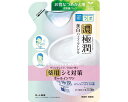 ★8/4-11 P最大27倍★【全国配送可】-肌ラボ 極潤美白パーフェクトゲル 80g 詰替用 ロート製薬 JAN 4987241157617 kt512457 取寄品 入浴関連 保湿剤 保湿剤-【介護福祉用具】