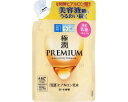 ★7/19-26 P最大27倍★【全国配送可】-肌ラボ 極潤プレミアム ヒアルロン乳液 140mL 詰替用 ロート製薬 JAN 4987241167470 kt512489 取寄品 入浴関連 保湿剤 保湿剤-【介護福祉用具】