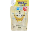 ★ポイント最大16倍★【全国配送可】-肌ラボ 極潤プレミアム ヒアルロン液 170mL 詰替用 ロート製薬 JAN 4987241167463 kt512490 取寄品 入浴関連 保湿剤 保湿剤-【介護福祉用具】(4)
