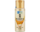 ★6/4-11 P最大27倍★【全国配送可】-肌ラボ 極潤プレミアム ヒアルロン乳液 140mL ロート製薬 JAN 4987241167029 kt512492 取寄品 入浴関連 保湿剤 保湿剤-【介護福祉用具】(4)