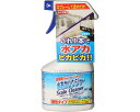 ★7/19-26 P最大27倍★【全国配送可】-水アカレンジャー 300mL ロケット石鹸 JAN 4903367303530 kt512512 取寄品 住環境...